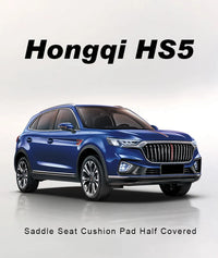 Half Cover Suede Car Seat Cushion Pads for Hongqi HS5