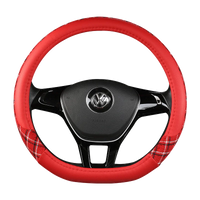 38 cm Patterned Leather Steering Wheel Cover
