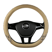 38 cm Patterned Leather Steering Wheel Cover