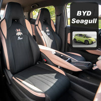 Half-Cover Leather Seat Cushion Pads for BYD Seagull