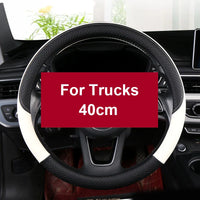 40–45 cm Anti-Slip Leather Steering Wheel Cover – For Trucks