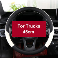 40–45 cm Anti-Slip Leather Steering Wheel Cover – For Trucks