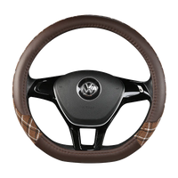 38 cm Patterned Leather Steering Wheel Cover
